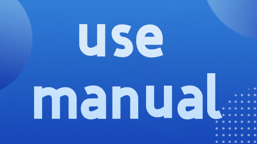 usemanual