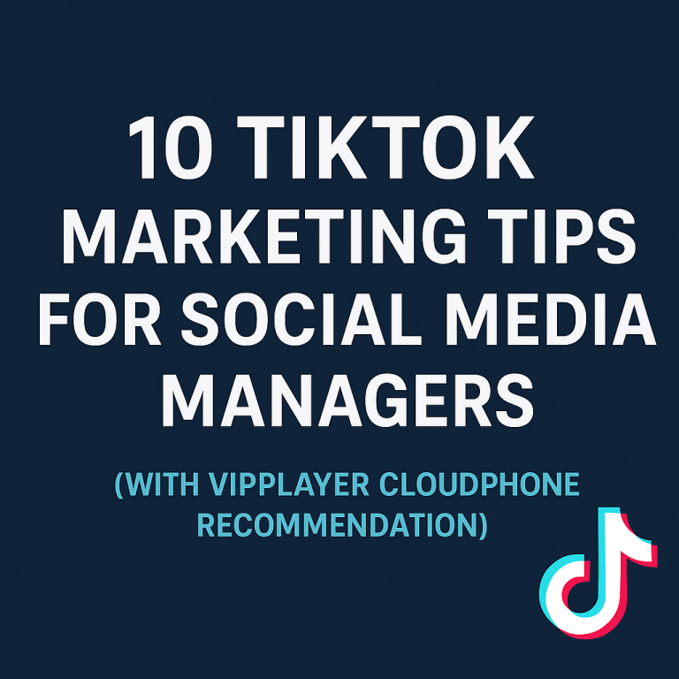 tiktok运营误区封面