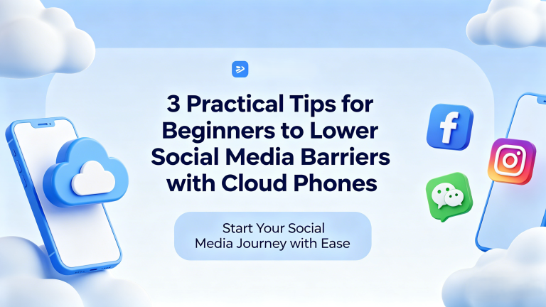 云手机品牌logo设计